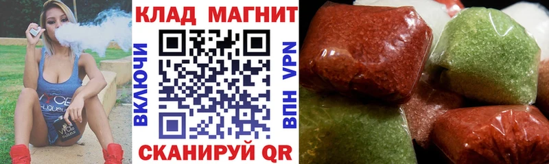 Виды наркоты Шумерля Alpha PVP  Псилоцибиновые грибы  Cocaine  Метамфетамин  Бошки Шишки  Меф мяу мяу  ГАШ 