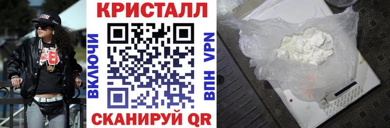 АМФ VHQ  МЕГА ссылки  Шумерля  продажа наркотиков 