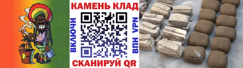 даркнет сайт  Шумерля  mega сайт  ГАШ VHQ 