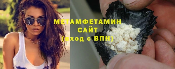 дурь Баксан