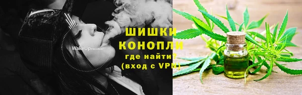 амфетамин Пролетарск