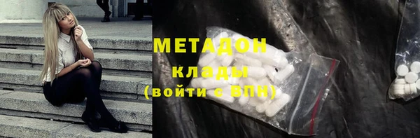 эйфоретик Балабаново