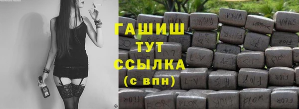 дурь Баксан