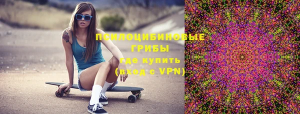дурь Баксан