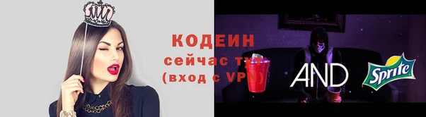 героин Приозерск