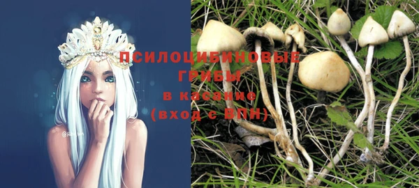 эйфоретик Балабаново