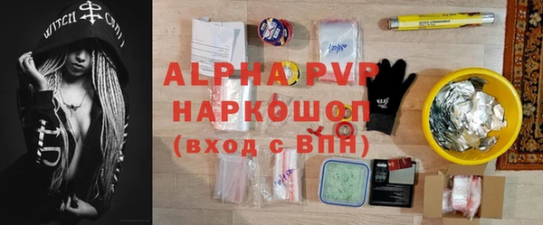 дурь Баксан