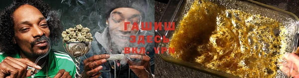 эйфоретик Балабаново