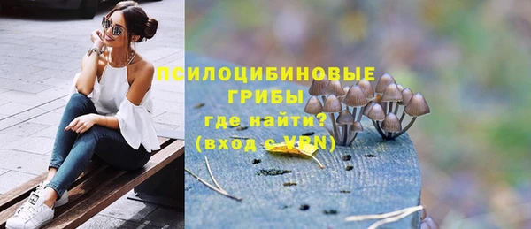 эйфоретик Балабаново
